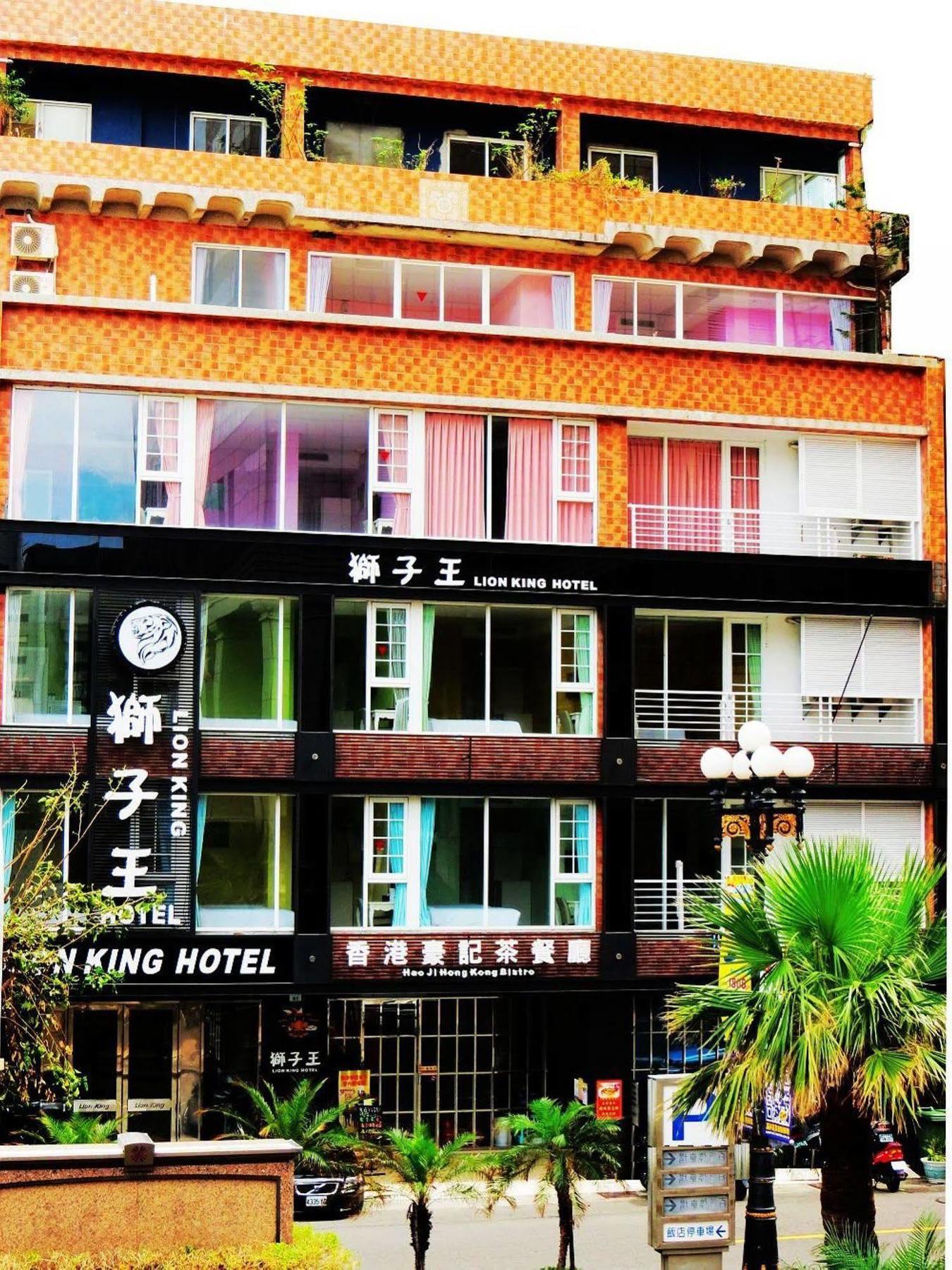 Lion King Hotel Kaohsiung Exterior foto